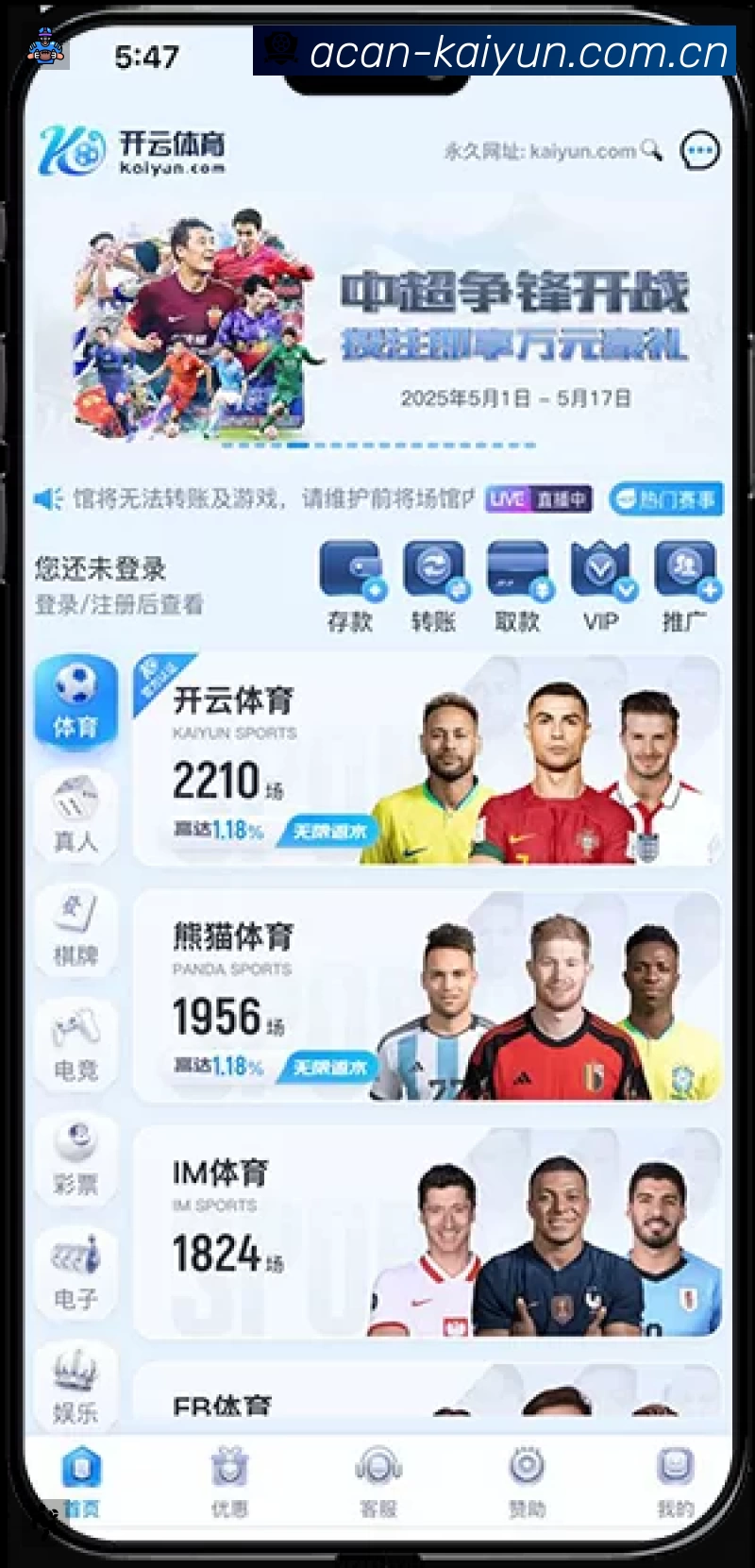 奖项1